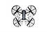 Захисна клітка для DJI Mavic, фото 6