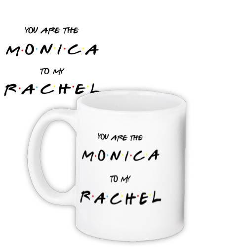 Кружка з принтом Friends You are the Monica to my Rachel (KR_FR001)