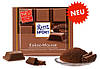 Шоколад Ritter Sport Kakao-Mousse (Какао Мус) 100 г Німеччина, фото 3