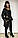Дублянка жіноча на блискавці комір єнот, фото 4