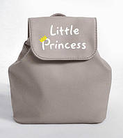 Дитячий рюкзак "Little princess" 02