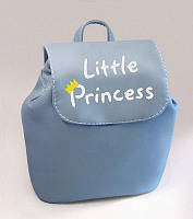 Дитячий рюкзак "Little princess" 06