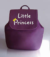 Дитячий рюкзак "Little princess" 07