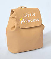 Дитячий рюкзак "Little princess" 12