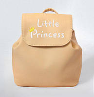 Дитячий рюкзак "Little princess" 13