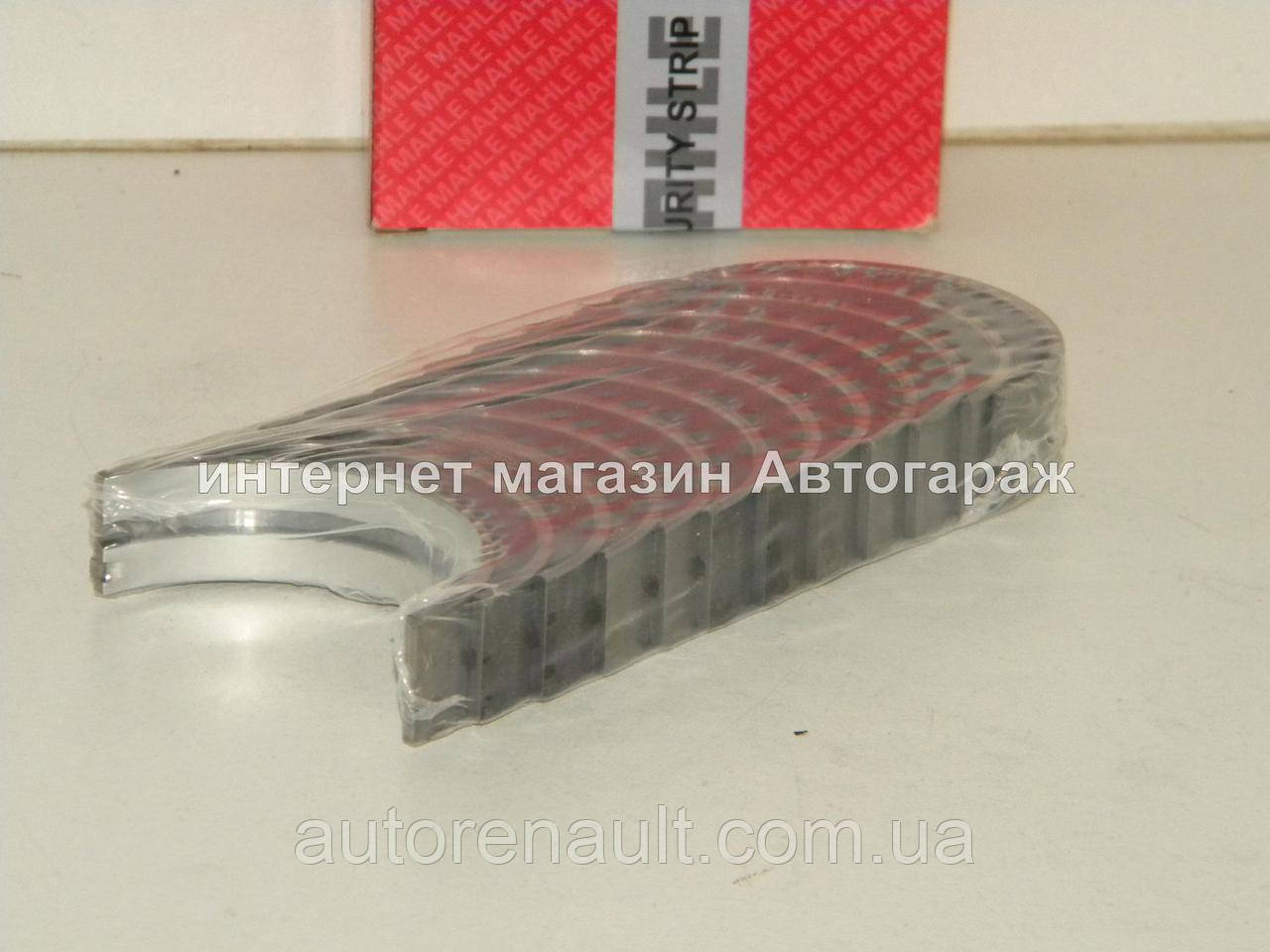 Вкладиші корінні (STD) на Мерседес Спринтер 2.9 TDI 1995-2000 MAHLE (Німеччина) 001HS10705000