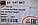 Cальник хвостовика КПП (не МТ75) 34.9x49.5x13 на Форд Сіерра Транзит Ford sierra transit GS1541SKT, фото 4