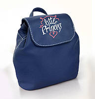 Дитячий рюкзак "Little princess" 24