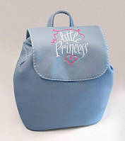 Дитячий рюкзак "Little princess" 25