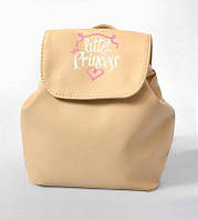 Дитячий рюкзак "Little princess" 32