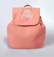 Дитячий рюкзак "Little princess" 33