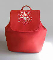 Дитячий рюкзак "Little princess" 35