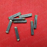 Котушка, Антена для ключів