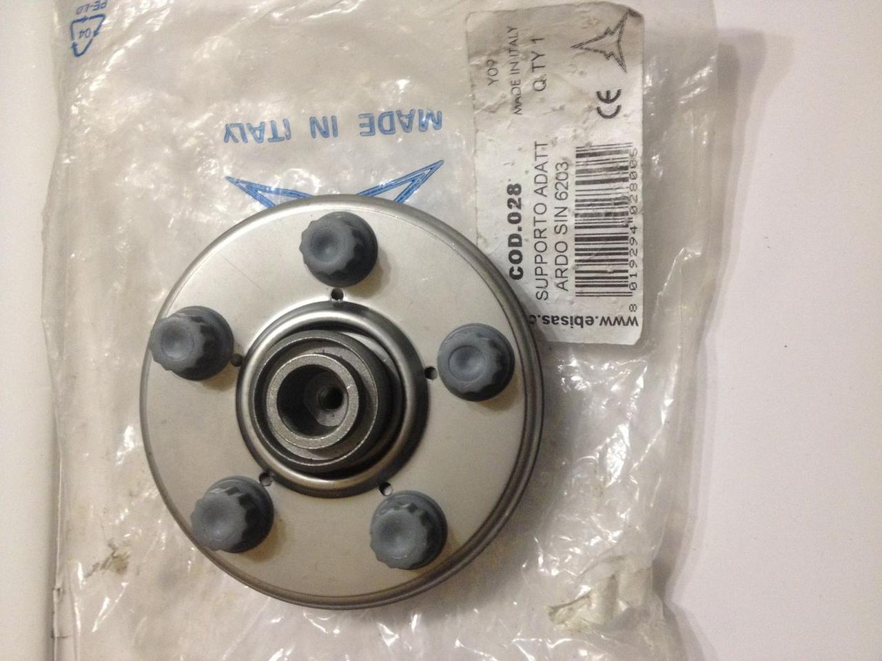 Блок підшипників Ardo (Ардо) 6203, код 028 для пральної машини