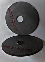 Круг вулканітовий 100х4х20 F120 гумовий диск