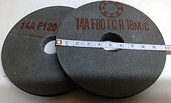 Вулканитовый коло 100/8/20 F60 диск шліфувальний