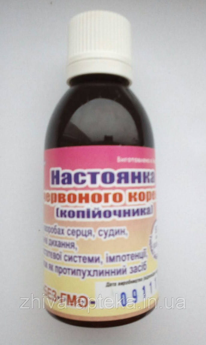 Настоювання Червоного кореня 50 мл, фото 1