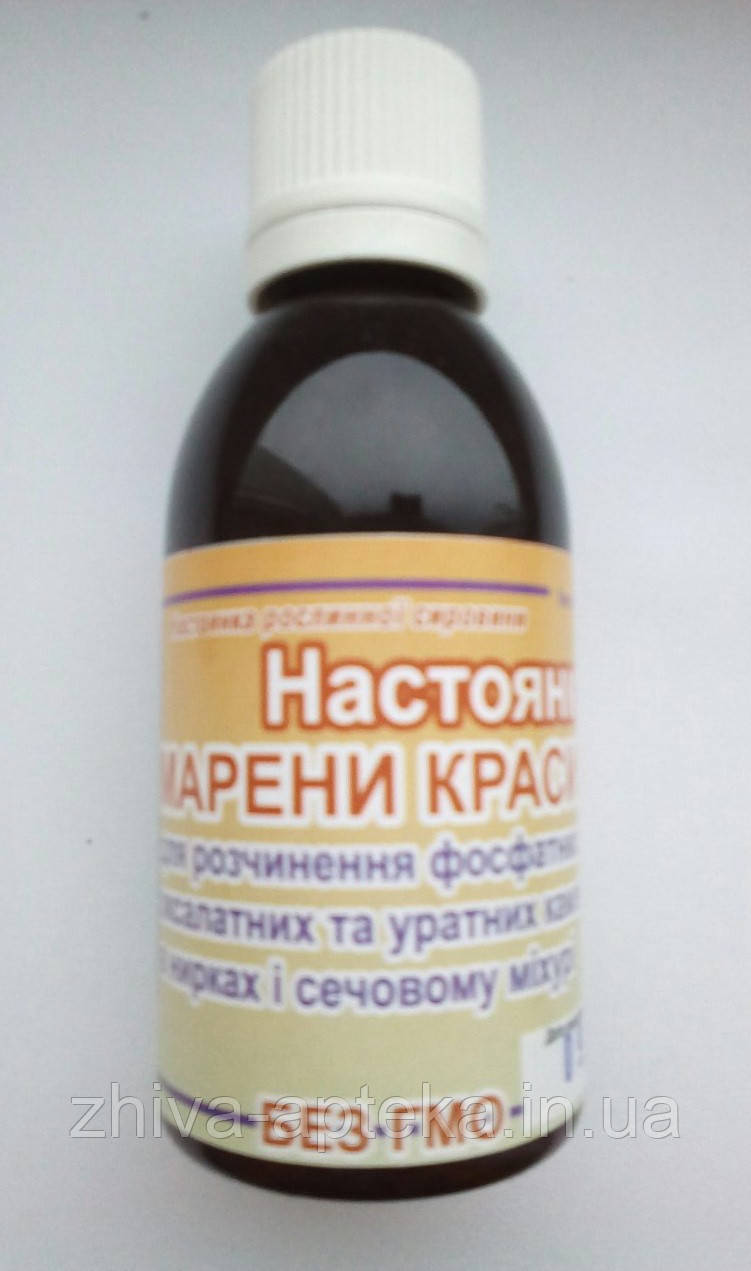 Настоянка Марени барвистої 50 мл