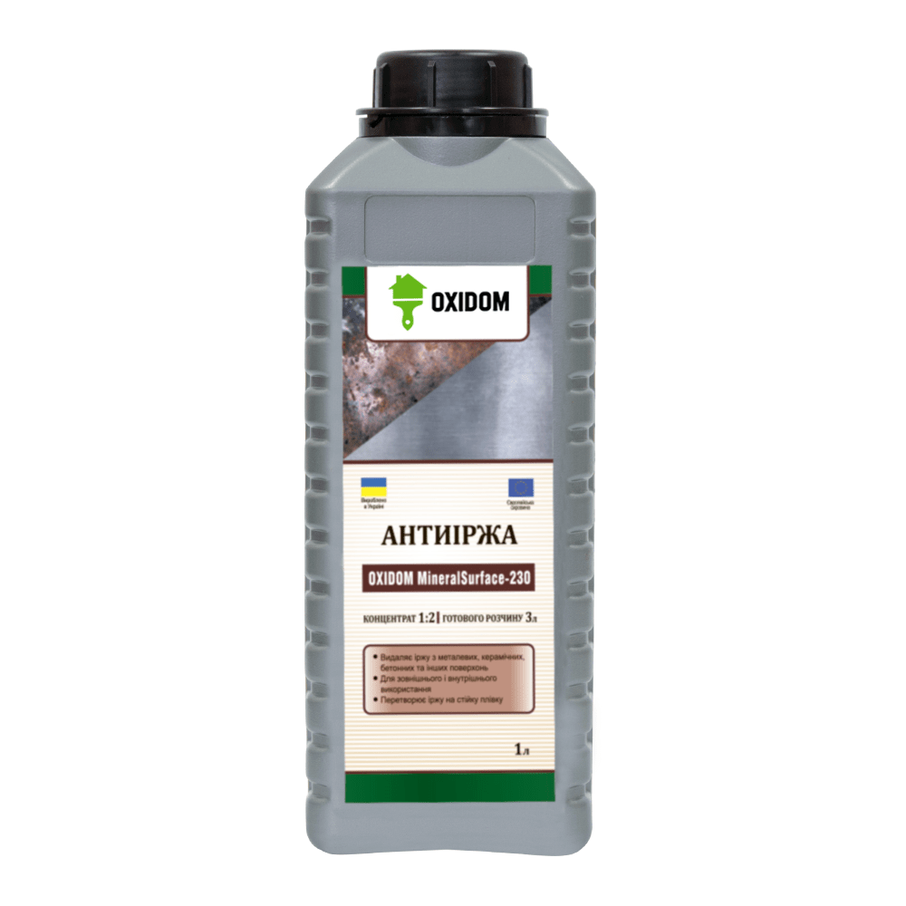 OxiDom MineralSurface-230 – антиіржа (1 л) Концентрат 1:2