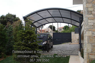 naves_iz_polikarbonata.jpg