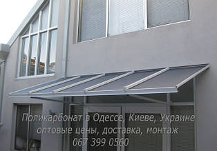 polikarbonat_d___v_ukraine.jpg