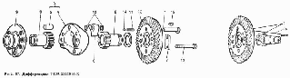 Корпус диференціала ПВМ т-40А-2303020