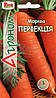 Морква Перфекція, 3 г Агроном, фото 2