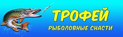 Інтернет-магазин Трофей