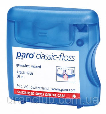 Paro CLASSIC-FLOSS зубна нитка, вощений, з м'ятою, 50 м, фото 1