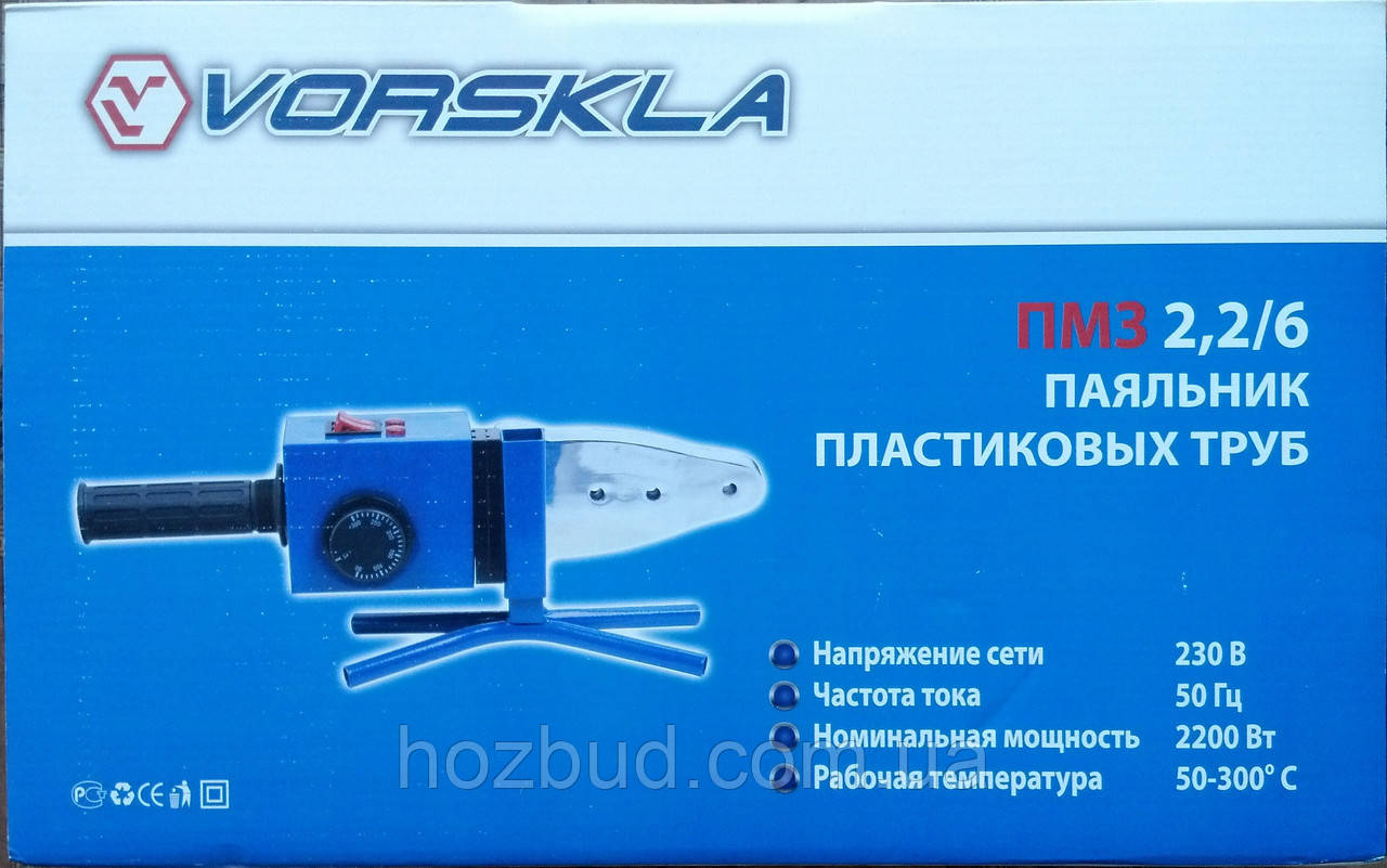 Паяльник для пластикових труб Vorskla ПМЗ 2.2/6