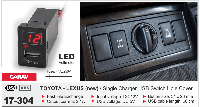 USB разъем CARAV 17-304 (Toyota / Lexus)