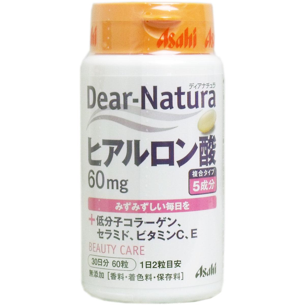 Asahi Dear Natura Гіалуронова кислота 60 мг, низькомолекулярний колаген, кераміди, вітаміни С,Е, 60 таб на 30 днів