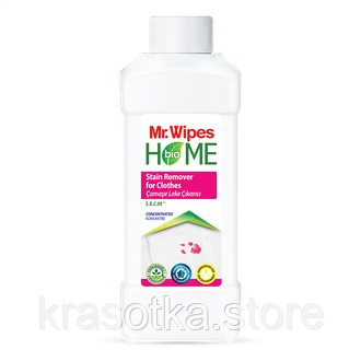 9700476 Farmasi. Плямовивідник. Засіб для виведення плям Mr.Wipes BioHome. Фармасі 9700476