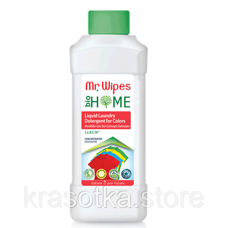 9700541 Farmasi. Рідкий порошок для прання кольорових речей Mr.Wipes BioHome. Фармасі 9700541