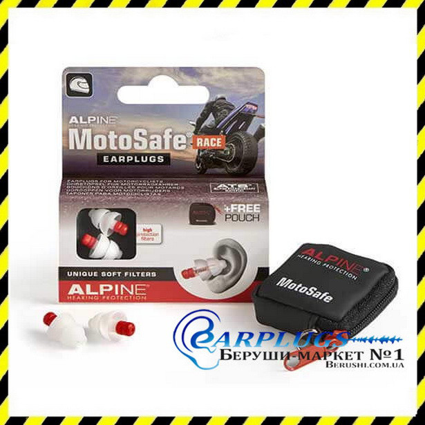 Alpine MotoSafe Race — беруші для мотоциклістів, байкерів.