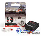 Alpine MotoSafe Race — беруші для мотоциклістів, байкерів., фото 4