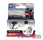 Alpine MotoSafe Race — беруші для мотоциклістів, байкерів., фото 4