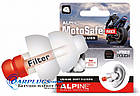 Alpine MotoSafe Race — беруші для мотоциклістів, байкерів., фото 5