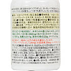 Dear Natura Японські соєві ізофлавони + колаген + молочнокислі бактерії, 30 капсул, фото 2