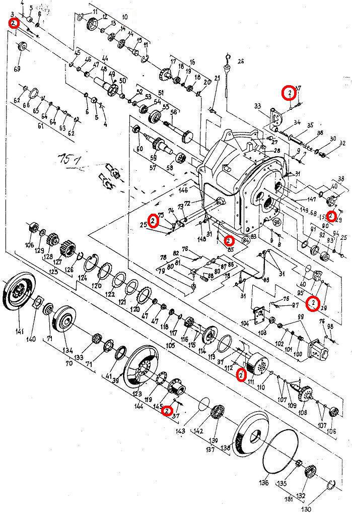 Пружинна шайба 8Н БДС 833-82 Балканкар ДВ1792