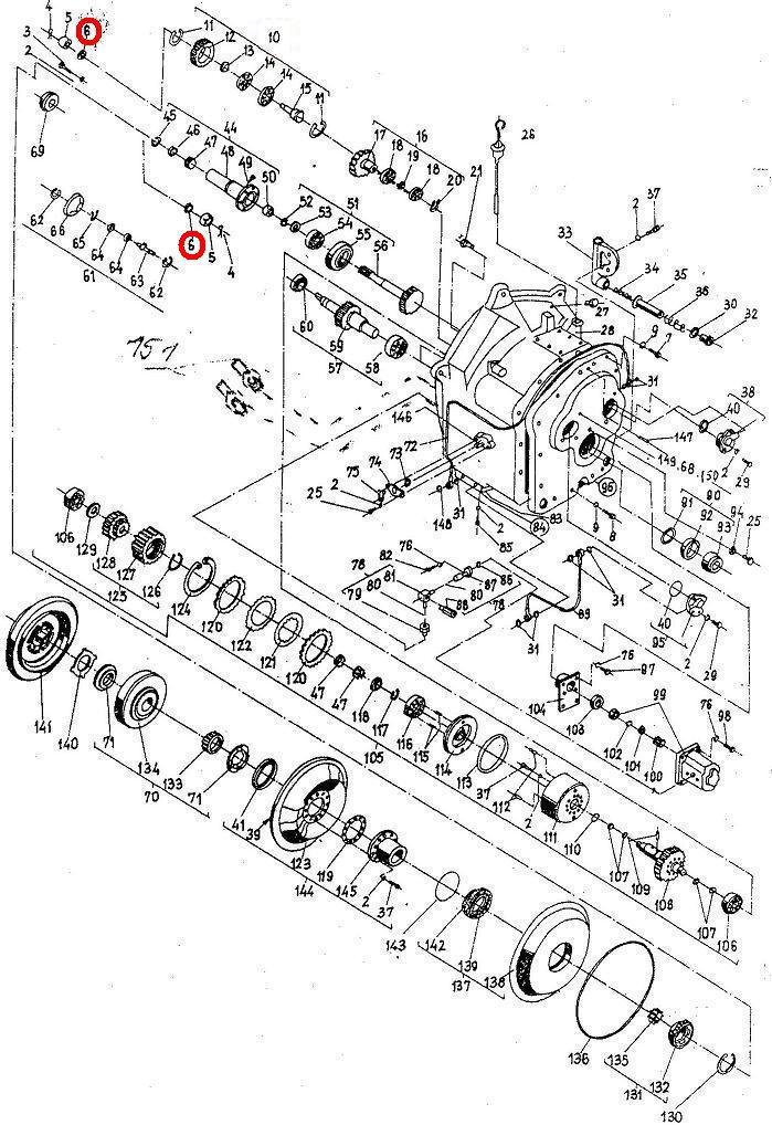 Шайба А18 БДС 206-73 Балканкар ДВ1792