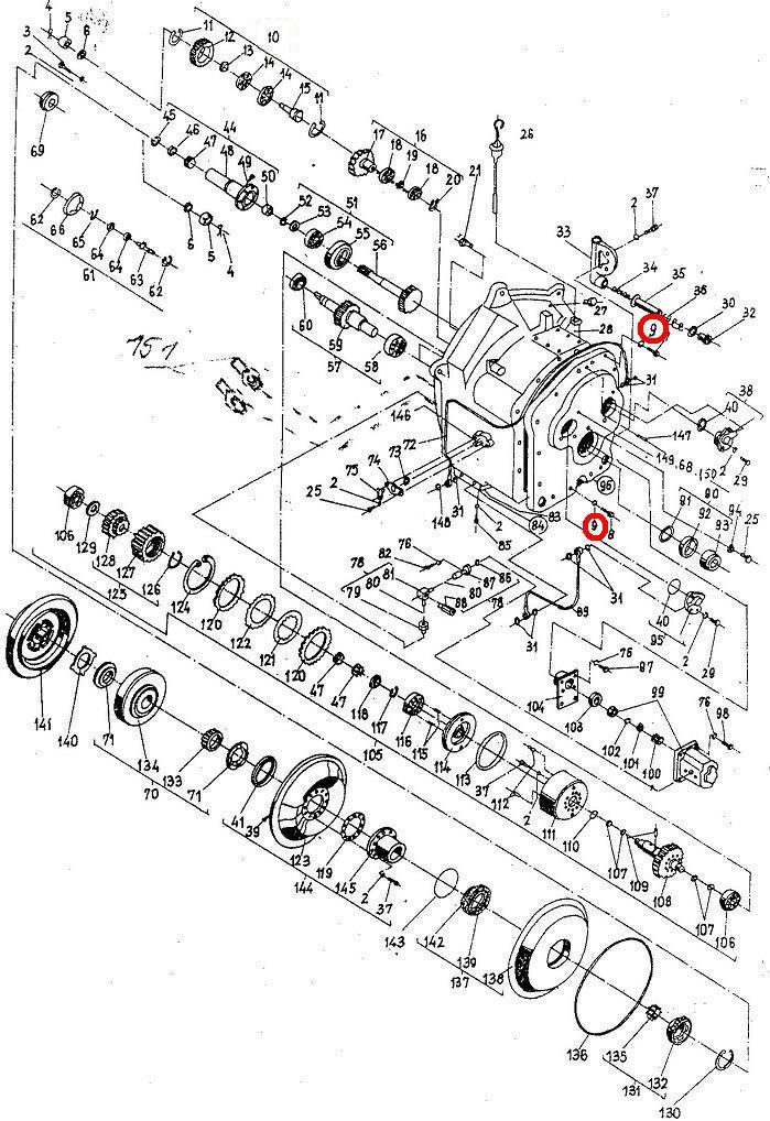 Пружинна шайба 10Н БДС 833-82 Балканкар ДВ1792