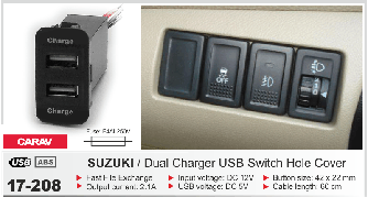 USB роз'єм CARAV 17-208 (Suzuki)