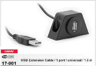 USB подовжувач CARAV 17-001 (універсальний)