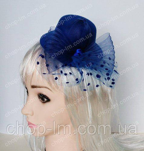 Шляпка синяя