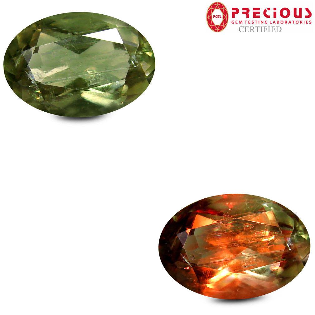 Натуральний султанет, діаспорт — Daispore. 5.70 ct 14 x 10 mm Сертифікат