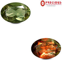 Натуральний султанет, діаспорт — Daispore. 5.70 ct 14 x 10 mm Сертифікат