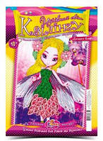 Набір для квілінгу Чарівний світ. Перша любов Рюкзачок (10)