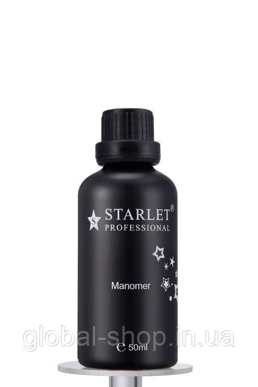 Мономер Starlet 50 ml (мономер старліт 50 мл)