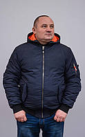 "Alpha Industries".Jacket Flight Colorful Чоловіча,демісезонна куртка великих розмірів.